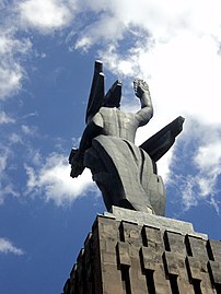 Մայր Հայաստան (հուշարձան, Գյումրի) - Վիքիպեդիա՝ ազատ հանրագիտարան