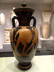 Attic amphora with Theseus - Israel Museum