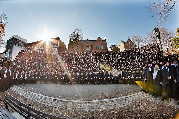 Group picture of Chabad Shluchim (emissaries) in Crown Heights, Brooklyn