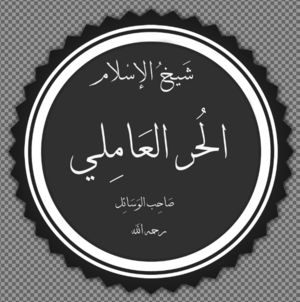 تخطيط الحر العاملي.png