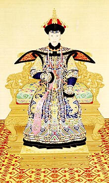 Empress Xiaoxianchun born 28 March