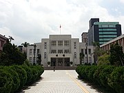 現立法院臺北議場外景