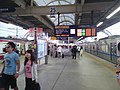 京急蒲田站三樓月台.jpg