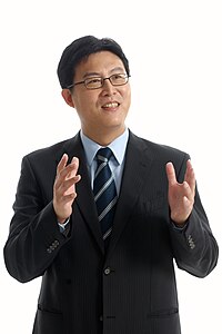 Yao Wen-chih (DPP, Taipei 2). Resigned in November 2018 to run for Mayor of Taipei Yao Wen Zhi .jpg