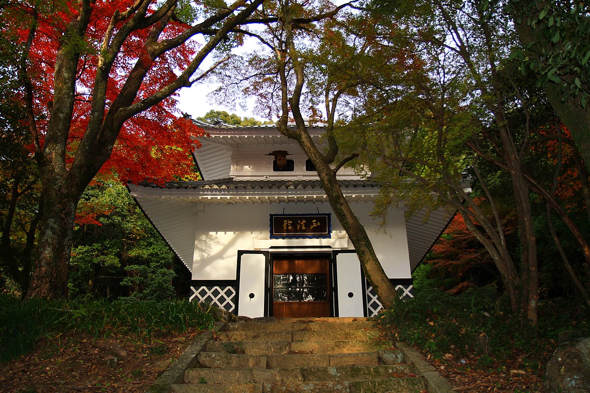 File 定光寺 愛知県瀬戸市定光寺町 Panoramio 7 Jpg Wikimedia Commons