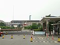 常州武进淹城中学.jpg