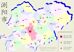 浏阳市  拼音:líu yáng shì  浏阳在湖南的位置  概况 国家  