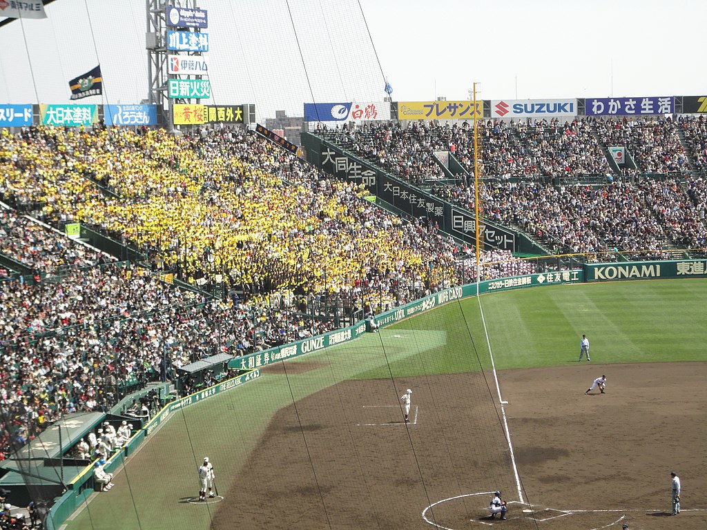 File 阪神甲子園球場 Panoramio 18 Jpg Wikimedia Commons