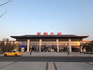 Gaoyou North railway station Railway station in Yangzhou, Jiangsu