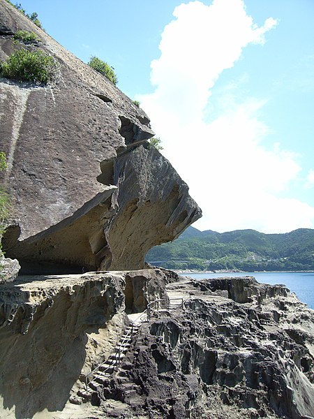 File:鬼ヶ島 - panoramio.jpg