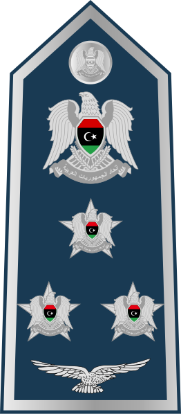 File:12.Libyan Air Force-BG.svg