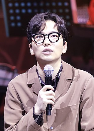 <span class="mw-page-title-main">Lee Dong-hwi</span> South Korean actor