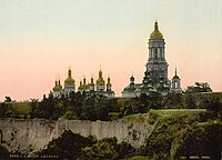 19th-century Kiev Pechersk Lavra.jpg
