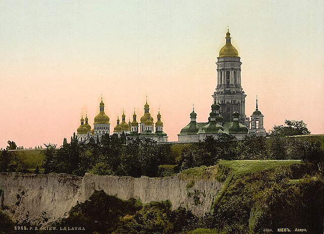 Реферат: Государство и церковь в истории России