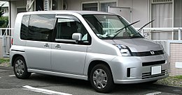 ホンダ モビリオ Wikipedia