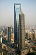 Shanghai World Financial Center i Jin Mao Tower