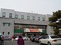 봉담읍 행정복지센터