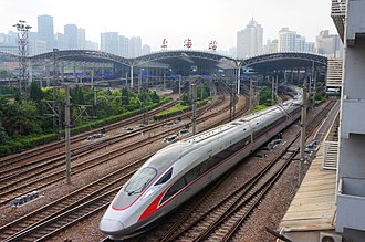 A CR400AF bullet train departing from Shanghai railway station 201806 CR400AF-2016 operates as G6 Departs from Shanghai Station.jpg