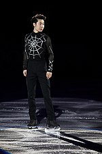 Miniatura para Jin Boyang