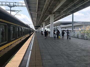 File:201906_Platform_of_Chalingnan_Station_(2).jpg