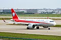 Sichuan Airlines (Jun 2023, CGO)