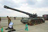 Howitzer automotor de 203 mm M110A2.JPG