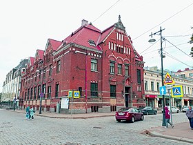 Здание банка Финляндии