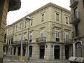 Casa Jordà (Figueres)