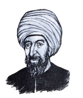 Abū Ḥanīfah Al-Dīnawarī, Sayr mulhimah min al-Sharq wa-al-Gharb.png