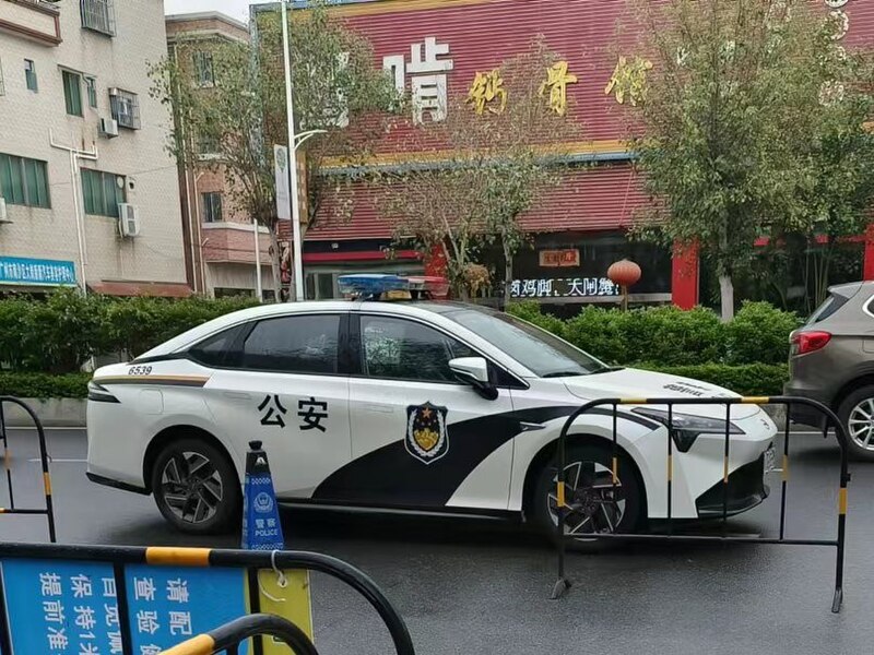 File:Aion S Plus police cruiser in service.jpg