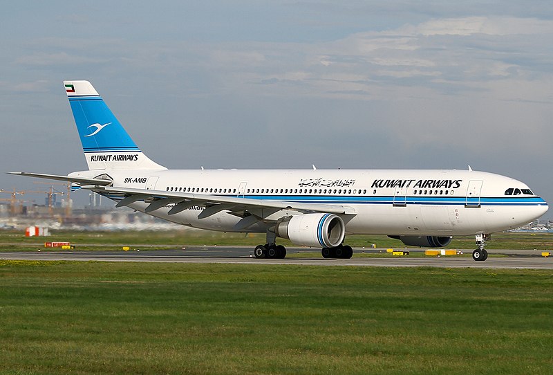 File:Airbus A300B4-605R, Kuwait Airways AN1819094.jpg