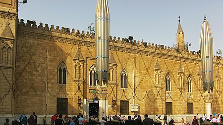 Al-Hussain bin Ali Mosque 01.jpg