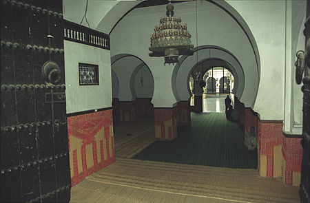 Al-Karaouine Mosque