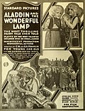 Thumbnail for Aladdin and the Wonderful Lamp (1917 film)