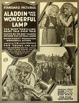 Aladdin and the Wonderful Lamp.jpg