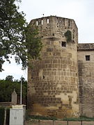 Башня Инквизиции