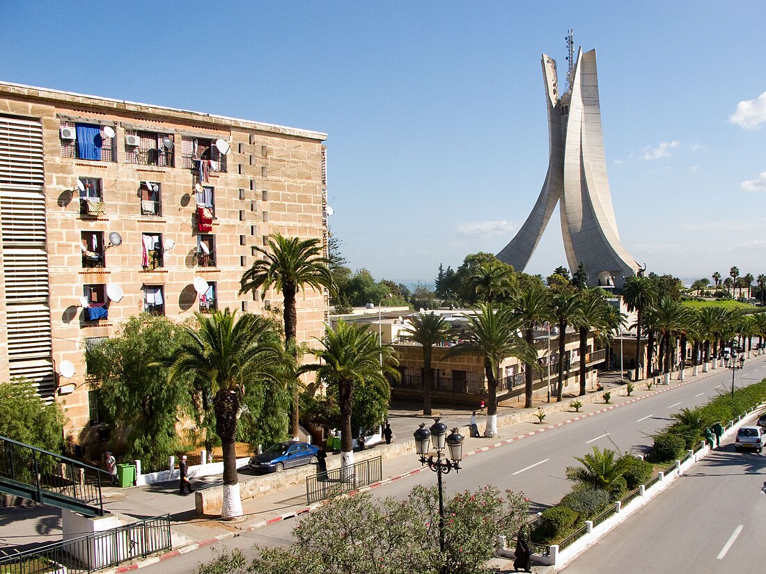 File:Alger Memorial-du-Martyr IMG 1137.JPG