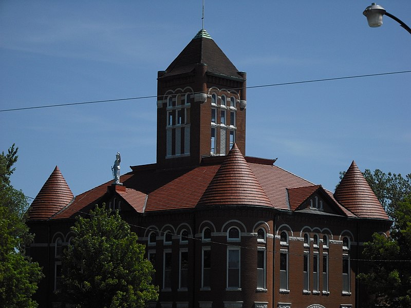 tóng-àn:Anderson County Courthouse.JPG