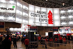 Anime Contents Expo 2012