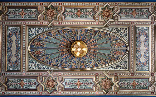 Ceiling in the Republic Museum, Ankara