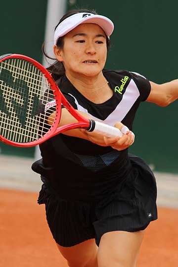 Shuko Aoyama