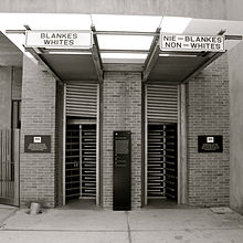 Apartheid Museum Entrance, Johannesburg.JPG