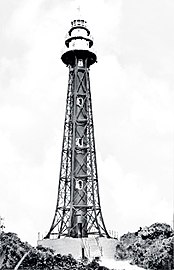 First lighthouse tower at Apo Reef in Sablayan, Mindoro Occidental