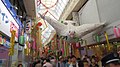 Asagaya Tanabata Matsuri (2015)