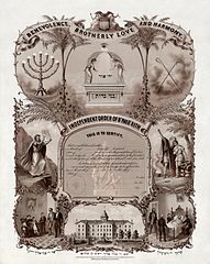 Image 31B'nai B'rith membership certificate, by Louis Kurz (edited by Durova and Adam Cuerden) (from Wikipedia:Featured pictures/Culture, entertainment, and lifestyle/Religion and mythology)