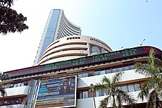 Bombay Stock Exchange in Mumbai, India, is the ninth-largest stock exchange in the world, oldest and fifth-largest in Asia, largest in India. It is the fastest stock exchange in the world. BSE building at Dalal Street.JPG