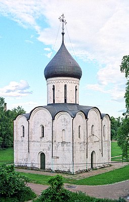 Transfiguration Cathedral in Pereslavl-Zalessky (1152)