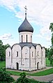 Pereslavl-Zalesski Issandamuutmise kirik (1152)