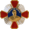 Орден Жукова — 2020