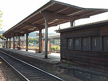 Bahnhof Siegen-Geisweid (ehemals Hüttental-Geisweid), vor der Modernisierung.